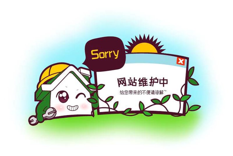 哈尔滨软件开发:前沿技术引领未来创新